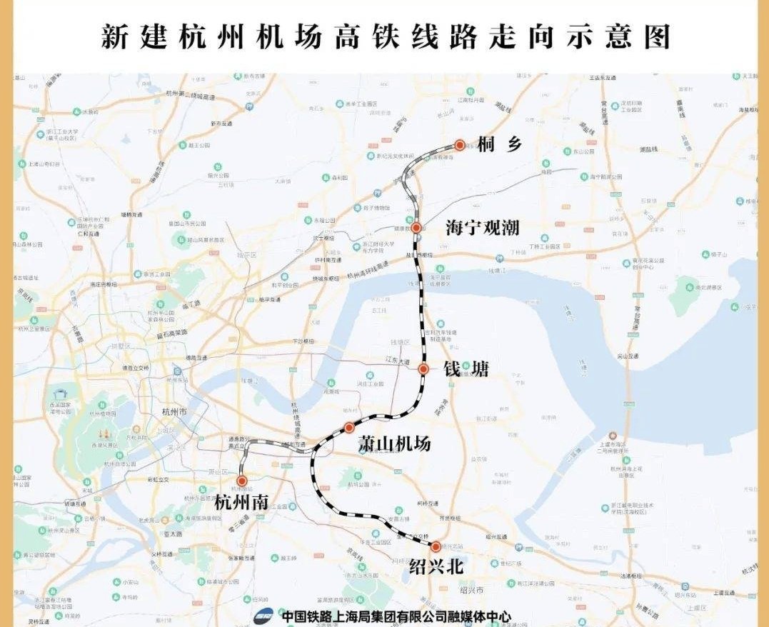 这条线路,自桐乡站引出,经海宁市,穿越钱塘江后向南,经杭州钱塘区