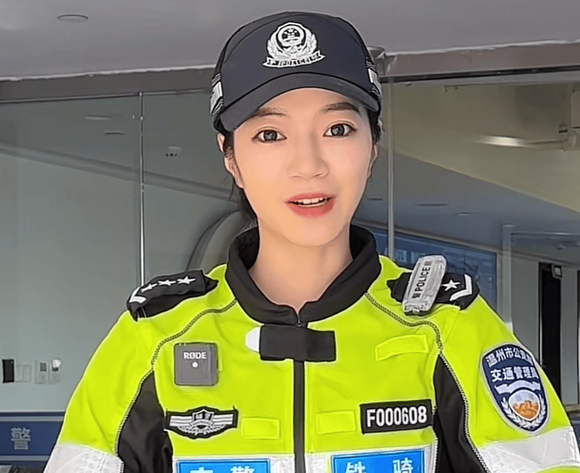 突发!温州网红交警子颜离职,官方已删除其内容,疑似原因曝光