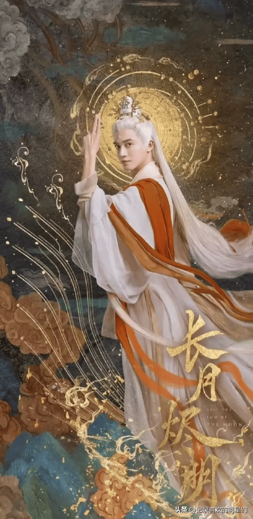 来看看阳光运动男演员:陈博豪,未来之星加油!