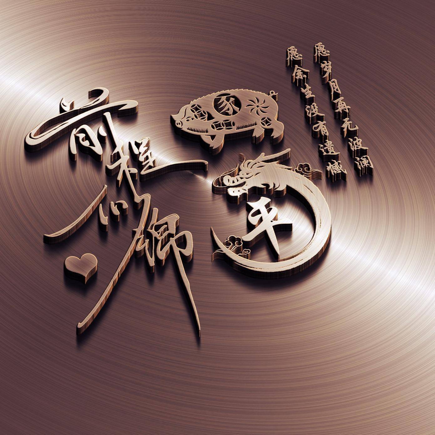 8月精选:50款高端商务个性微信头像,速来更换你的形象!