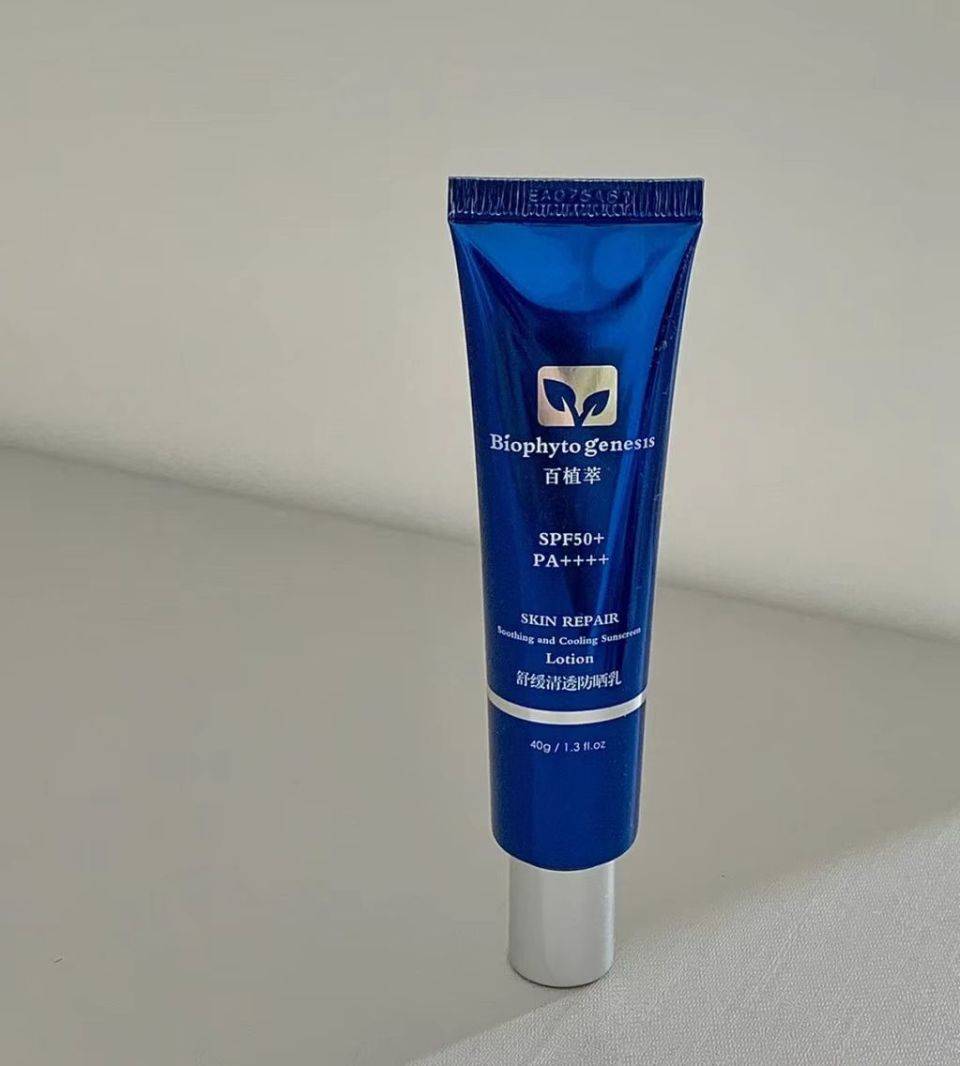 盘点:防晒霜推荐平价!好用又不贵的护肤品!