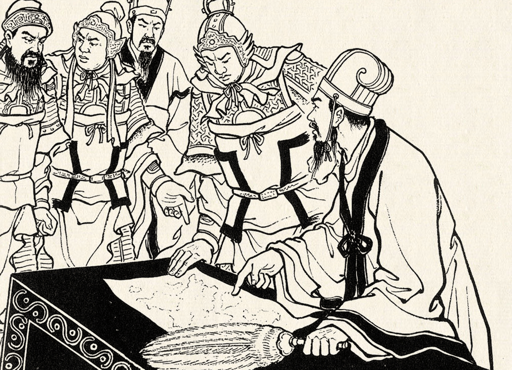 大意失街亭,挥泪斩马谡,怀旧小人书连环画《空城计》