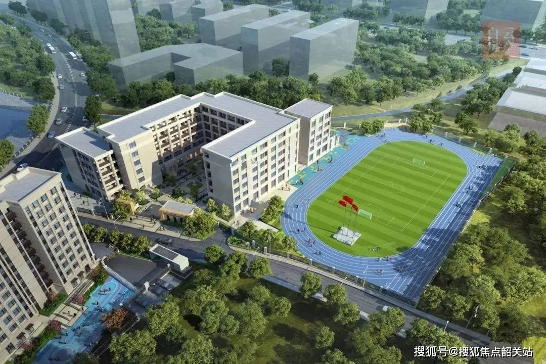 岭南花园小学,广州市第六十五中学,广州市同德南方中学,广州市白云区