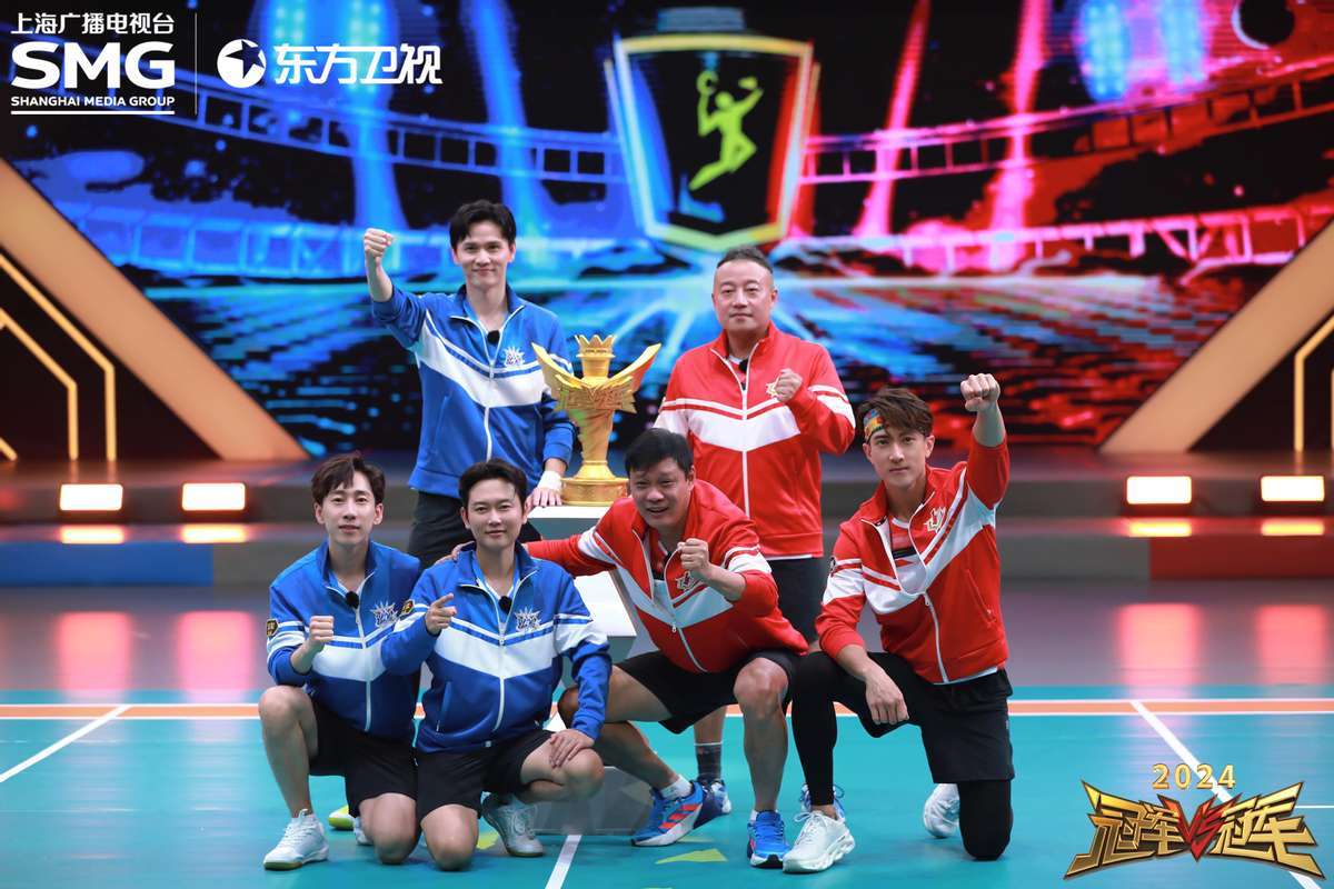 羽毛球变"子弹",鲍春来,张尉震撼亮相《冠军对冠军2024》