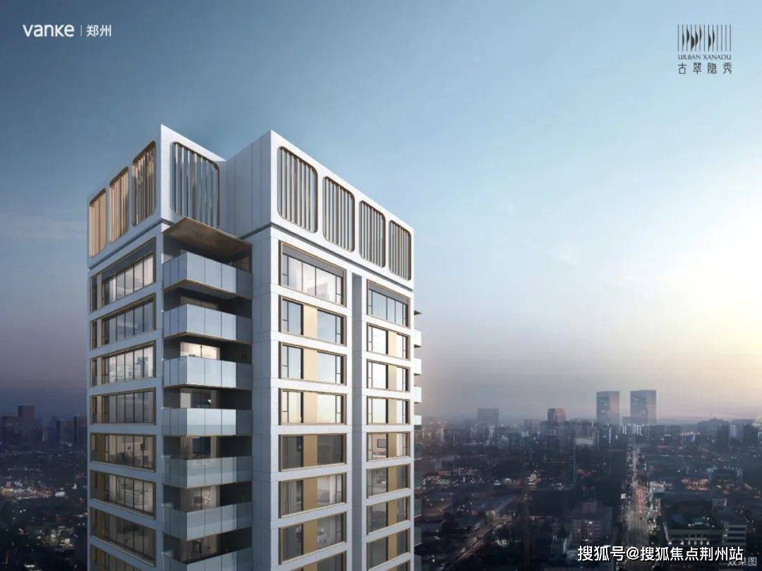 郑州万科古翠隐秀售楼处电话|楼盘详情|价格|营销中心|地址|24小时