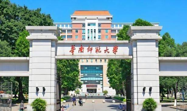 包括广州校区石牌校园,大学城校园,佛山校区南海校园和汕尾校区滨海