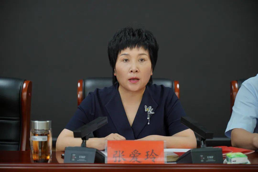 项城市召开(2024)"国培计划"项目县建设工作动员会