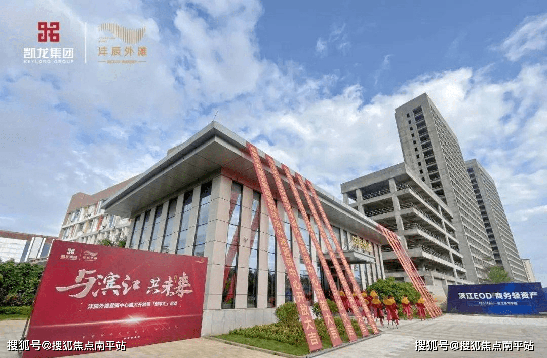 手指拿花人头电话机(手指人头电话和两个人是什么成语)