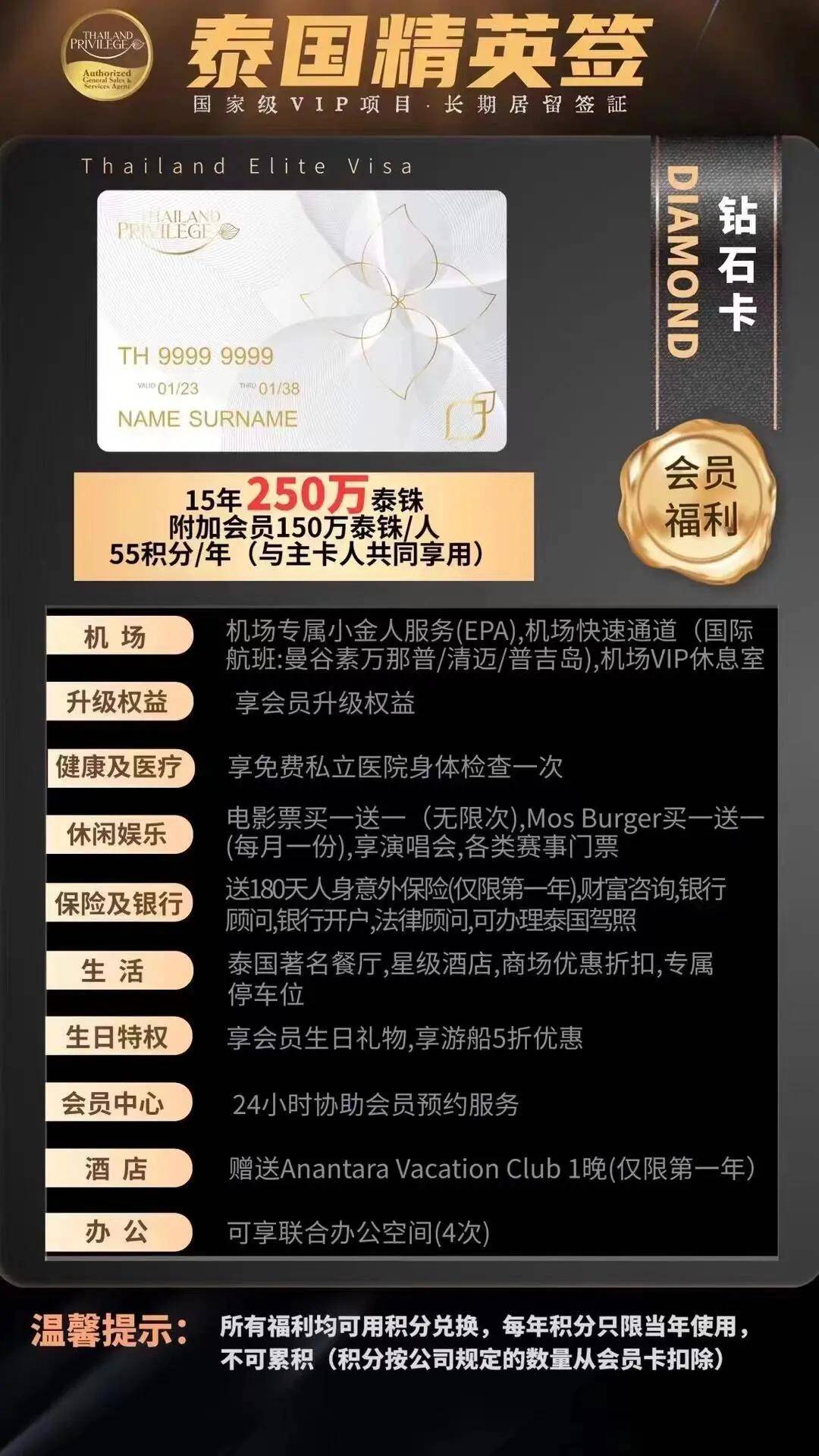 澳大利亚留学办理流程_办澳大利亚留学签证去哪办_去澳大利亚留学如何办理