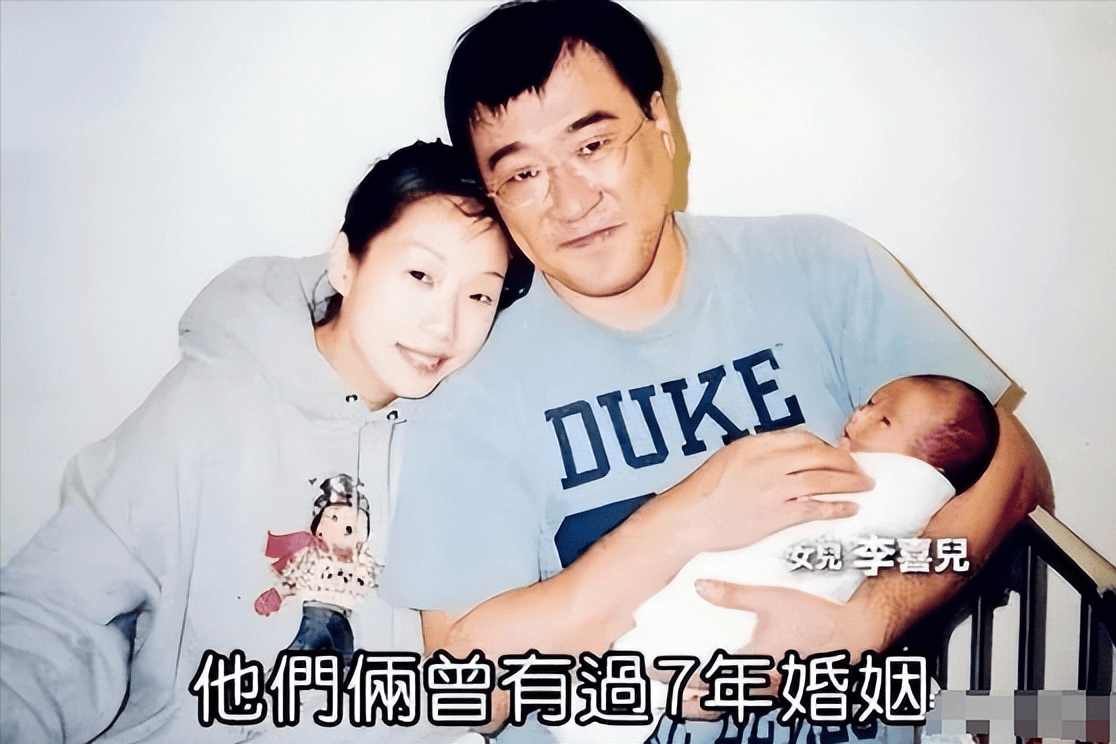 李宗盛现任妻子照片图片