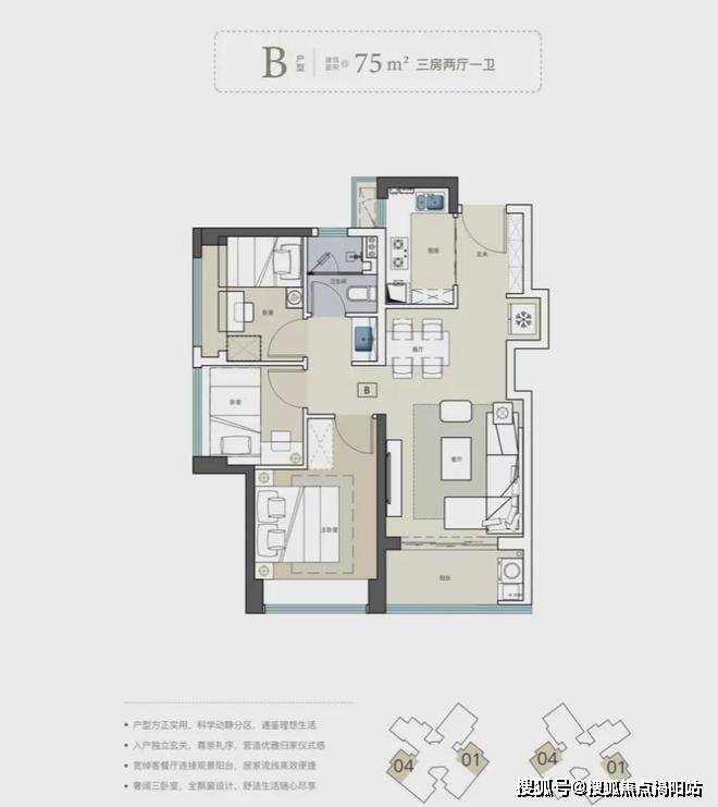 深圳凤鸣水岸售楼处电话(营销中心电话)房价/户型图/样板间/交房/项目