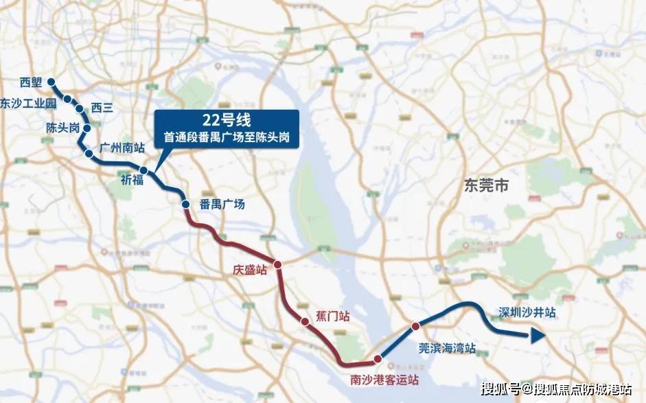 且不说地铁22号线东延段什么时候可以落地使用