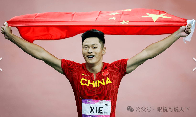 中国百米飞人谢震业发文致歉引热议