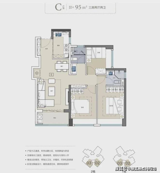 深圳凤鸣水岸售楼处电话(营销中心电话)房价/户型图/样板间/交房/项目