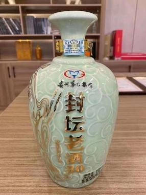 贵州茅台—封坛老酒,现在市场价值多少?还值得收藏吗?