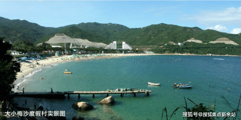 2024首页网站:深圳盐田臻湾云庭望海府售楼处|房价|户型|交房时间