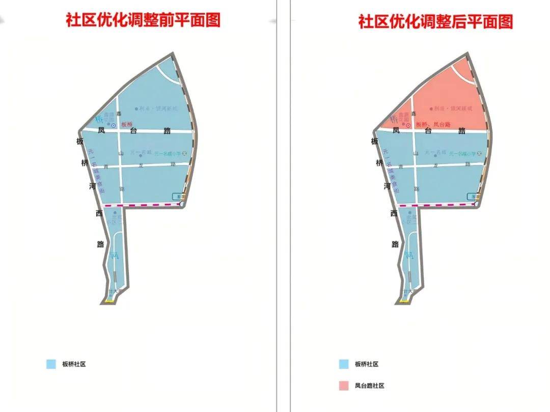 肥城市社区划分图图片