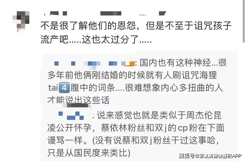 她才是娱圈最惨嫂子吧 结婚7年还要被骂借肚上位