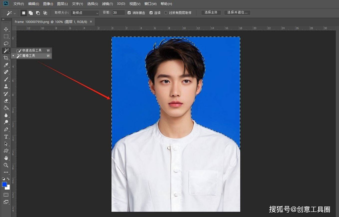 操作步骤:访问在线制作页面,上传证件照.选择新背景色.保存新照片.