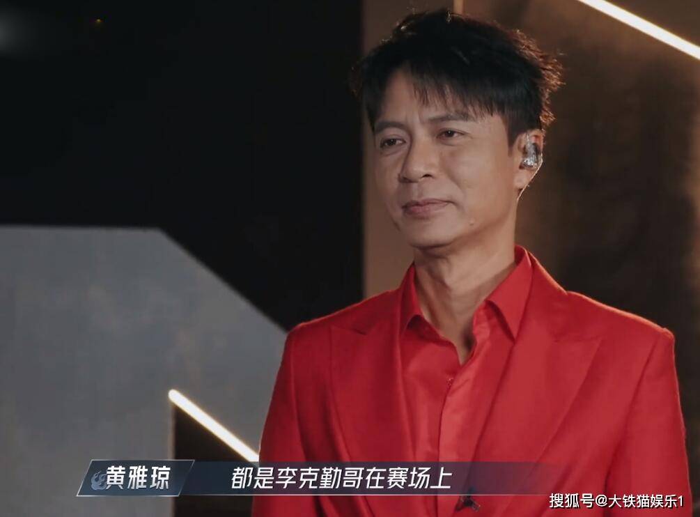 当56岁李克勤和54岁林依轮同框,才彻底承认,港星保养真的太绝了