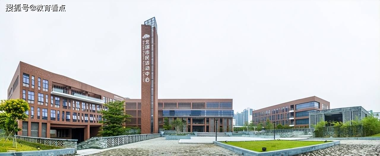 校园文化与学生发展华南师范大学还非常注重校园文化建设和学生综合