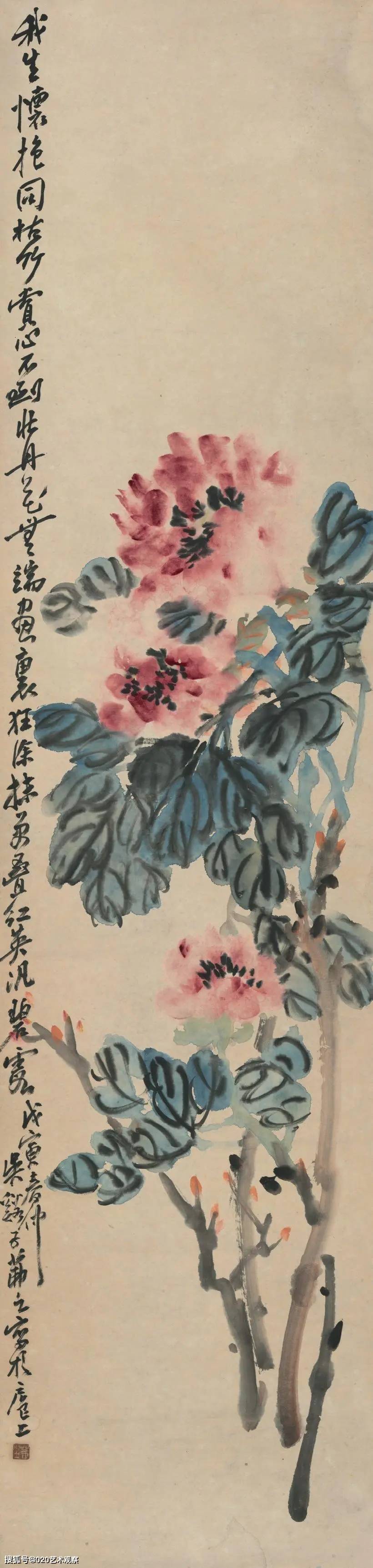 吴茀之写意花鸟画欣赏图片