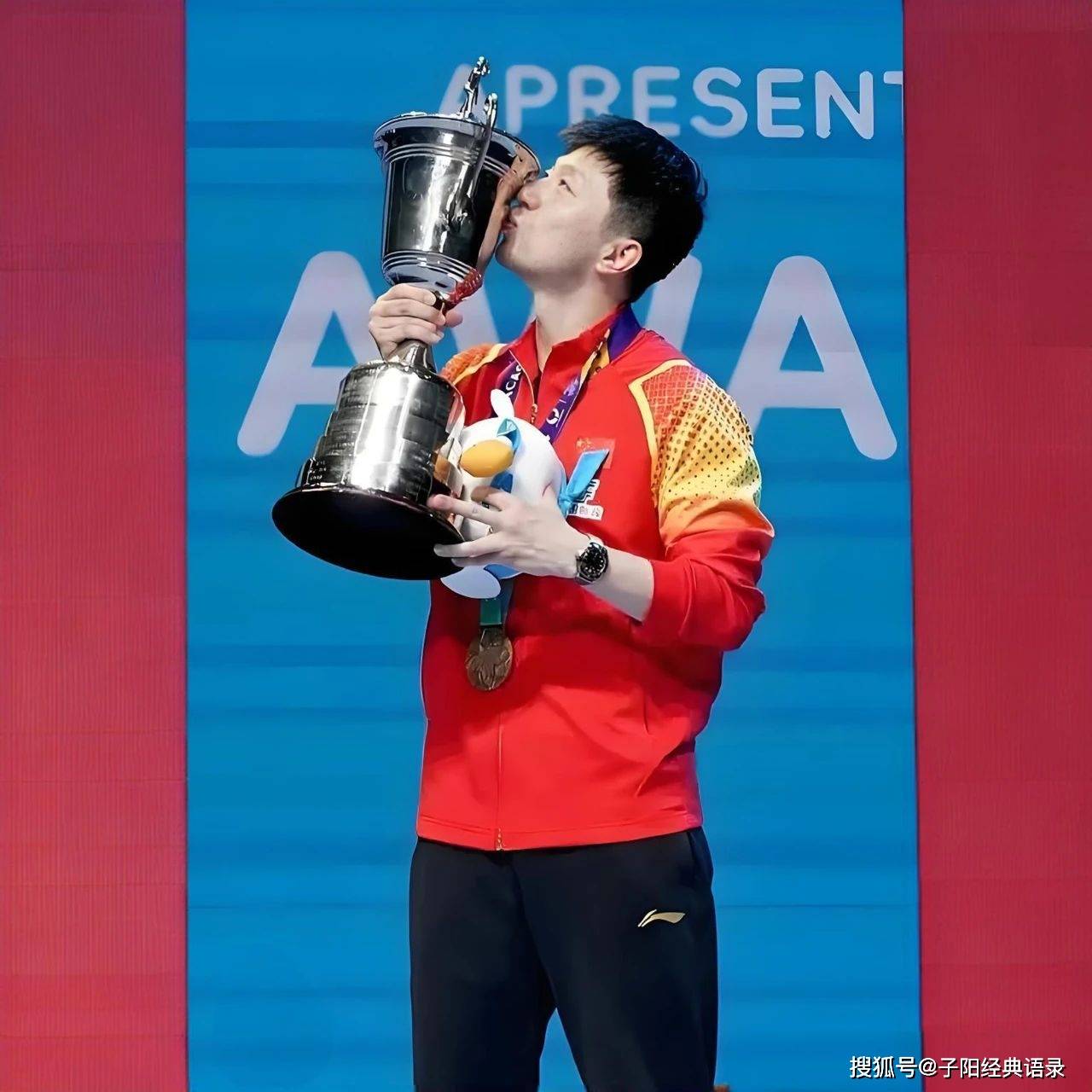 回溯马龙的成长之路,从辽宁鞍山的一个普通少年到世界乒坛的顶尖高手