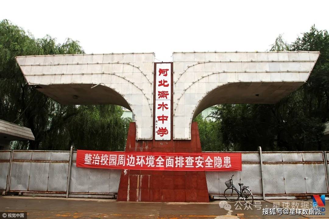 江苏5a景区名单最新排名_c9大学名单最新排名_985排名2024最新名单