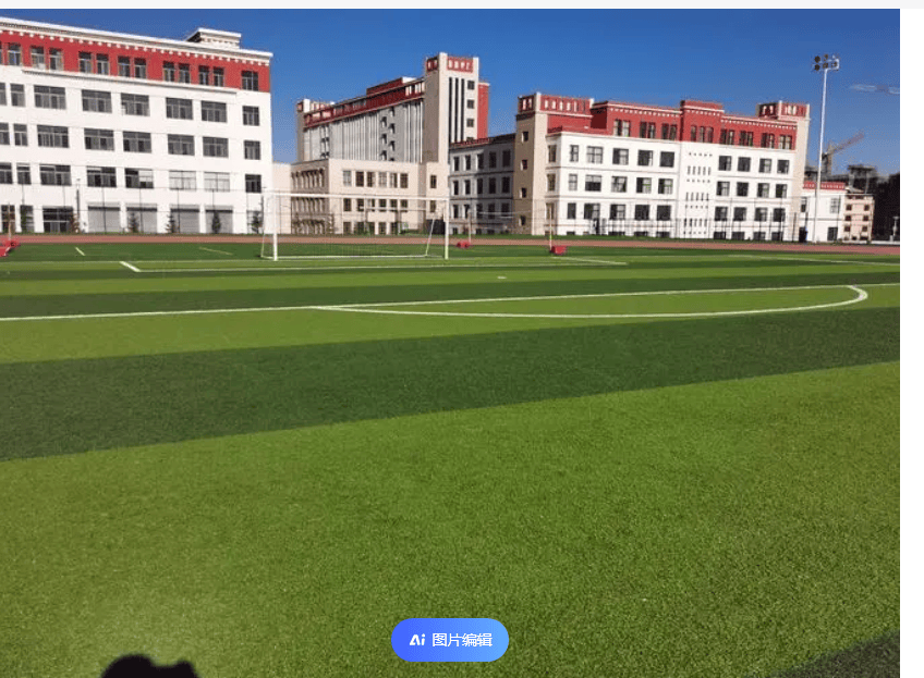 中部铁路升学班:长沙中部铁路航空中等职业学校