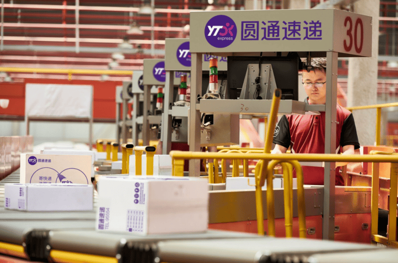 圆通国际荣获海运大奖,彰显国际快递服务卓越成效_物流_全球_航空公司