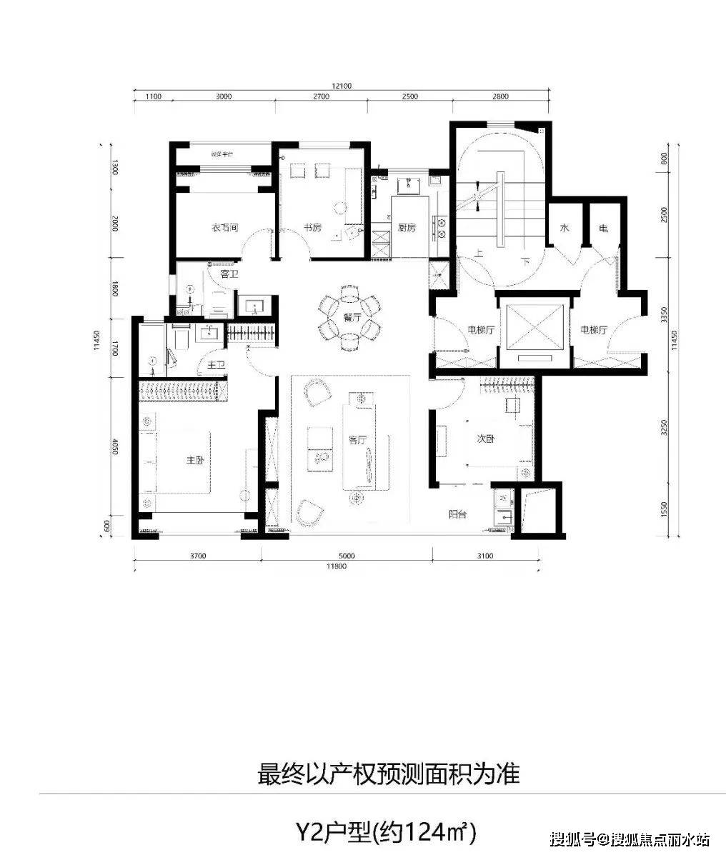 万科燕南园户型图图片