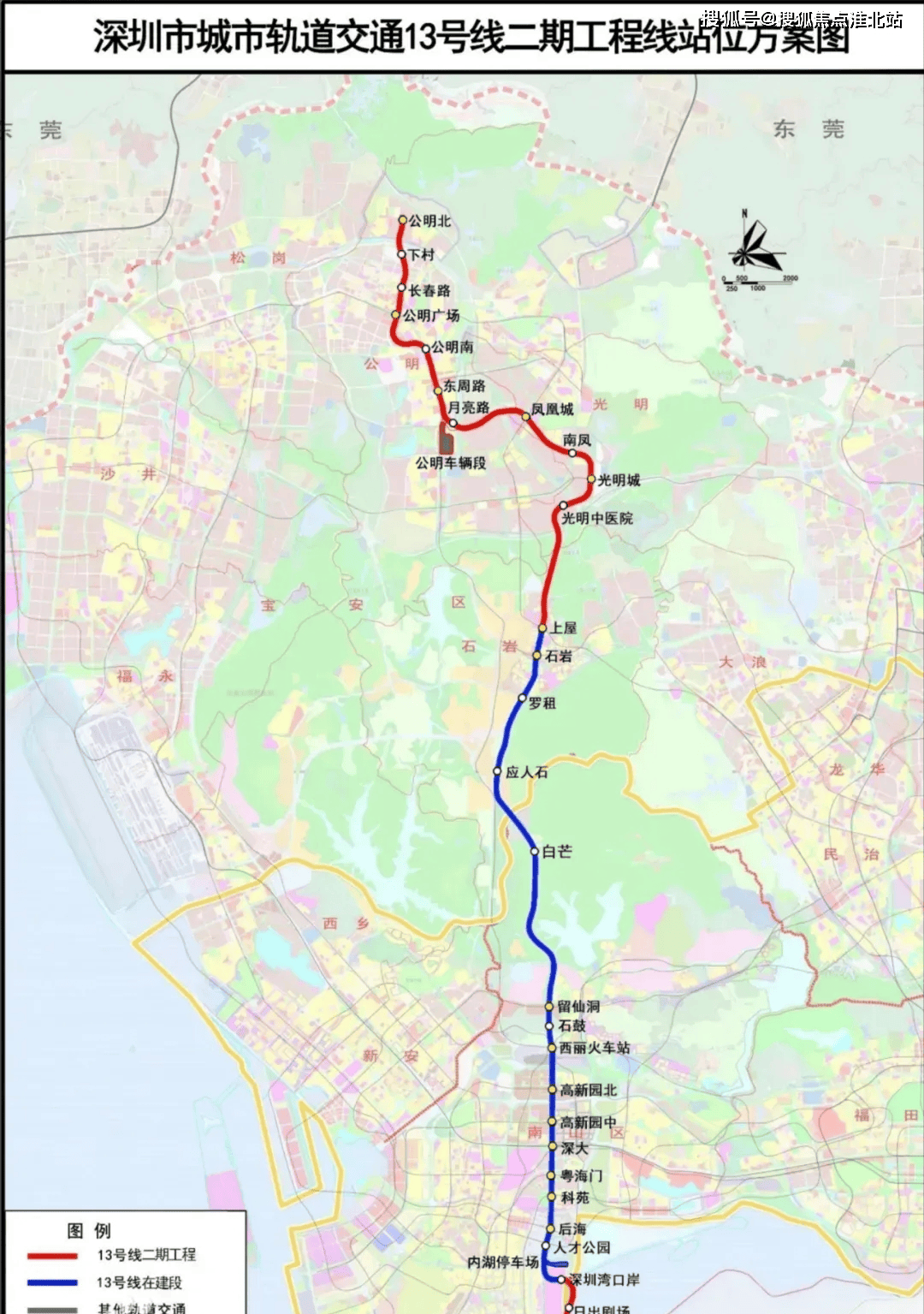 深圳33号线地铁线路图图片