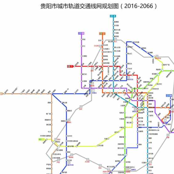 贵州这个城市地铁1号线年内全面开通,这个地方幸福了