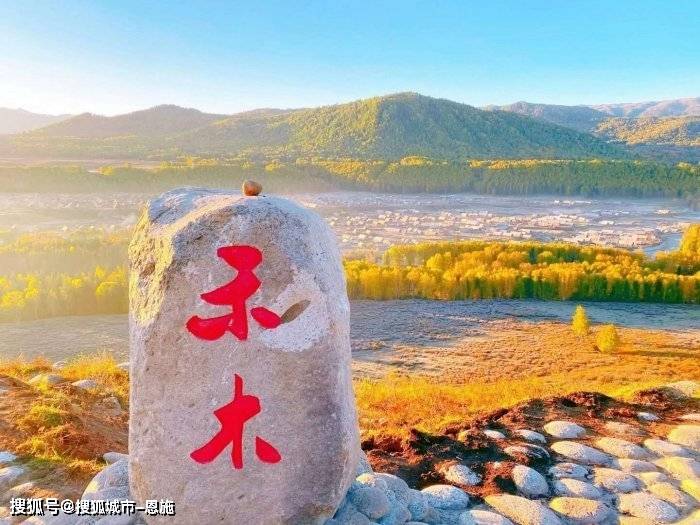 8月份去新疆报团旅游10天需要多少钱够用,游玩景点,省钱攻略!