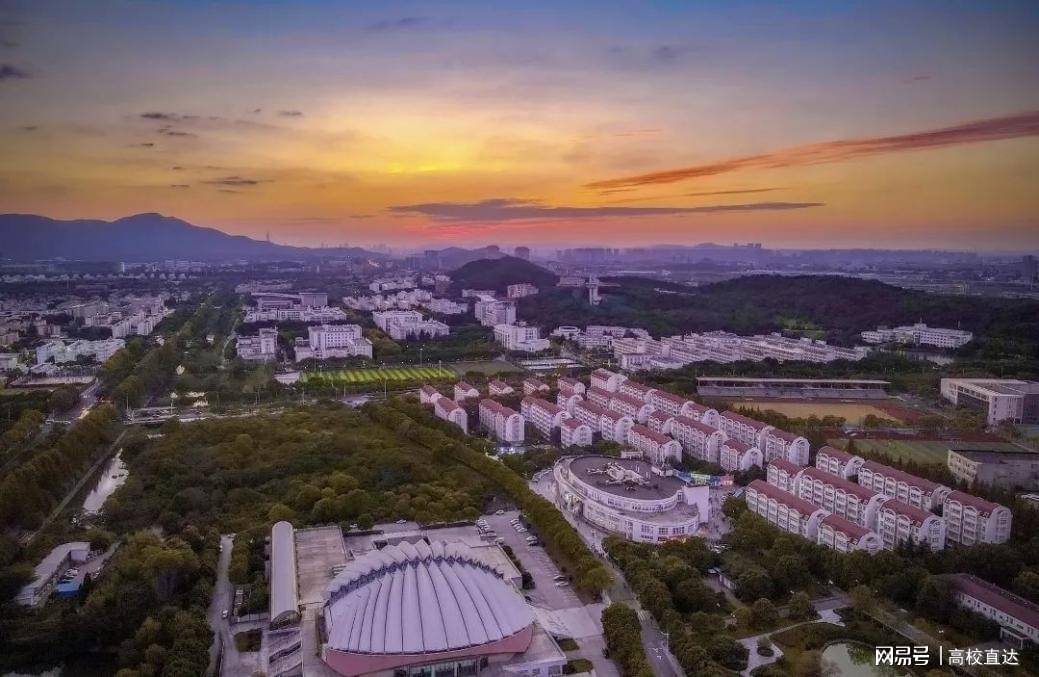 南京财经大学照片图片