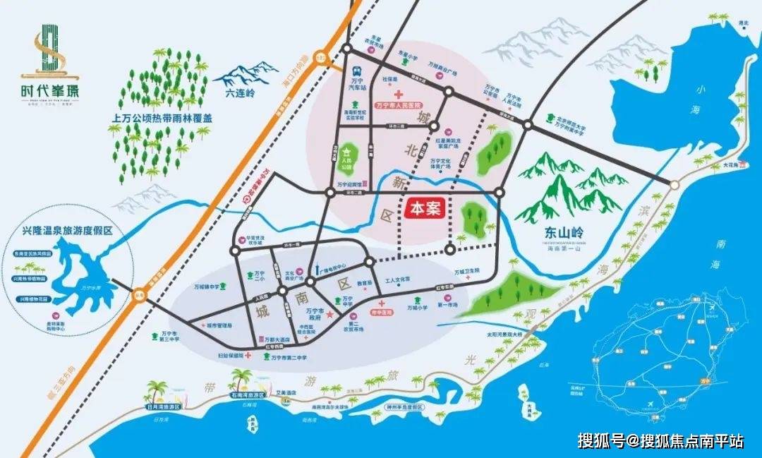 旅游资源丰富,最美海湾石梅湾,冲浪胜地日月湾,神洲半岛,兴隆旅游度假