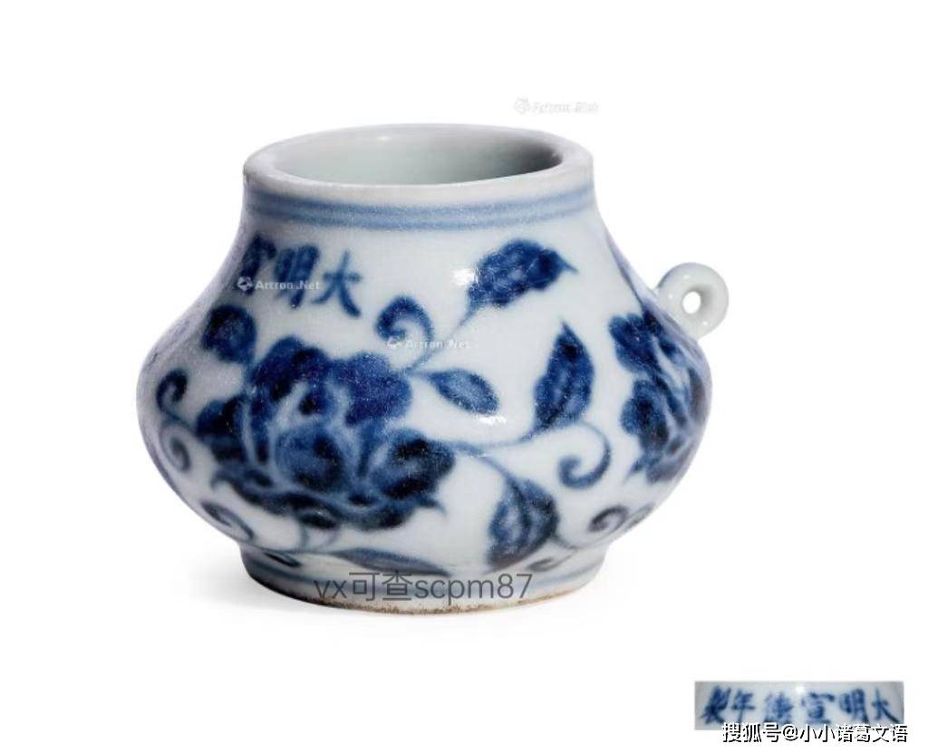 宣德青花鸟食罐真品图片及价格解析