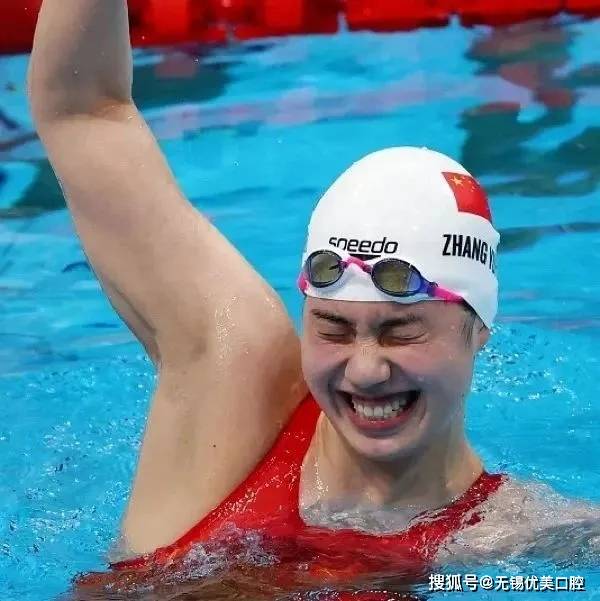 揭秘奥运健将的牙齿正畸"变美计划"_刘璇_张雨霏_孙杨
