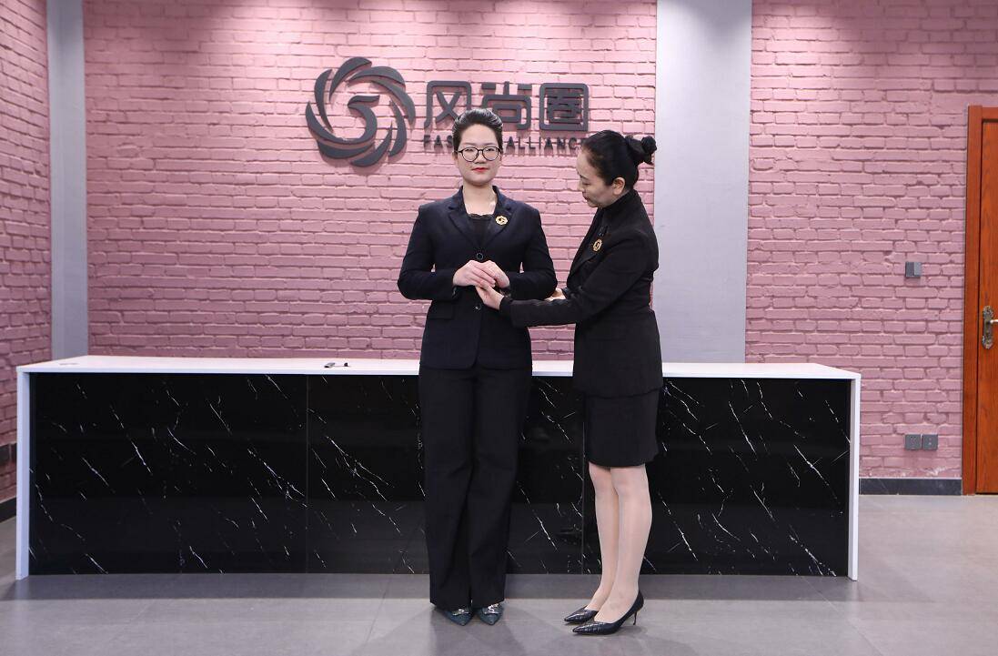 茶艺师证资格资格考试_报考茶艺师资格证_茶艺师资格证考试内容