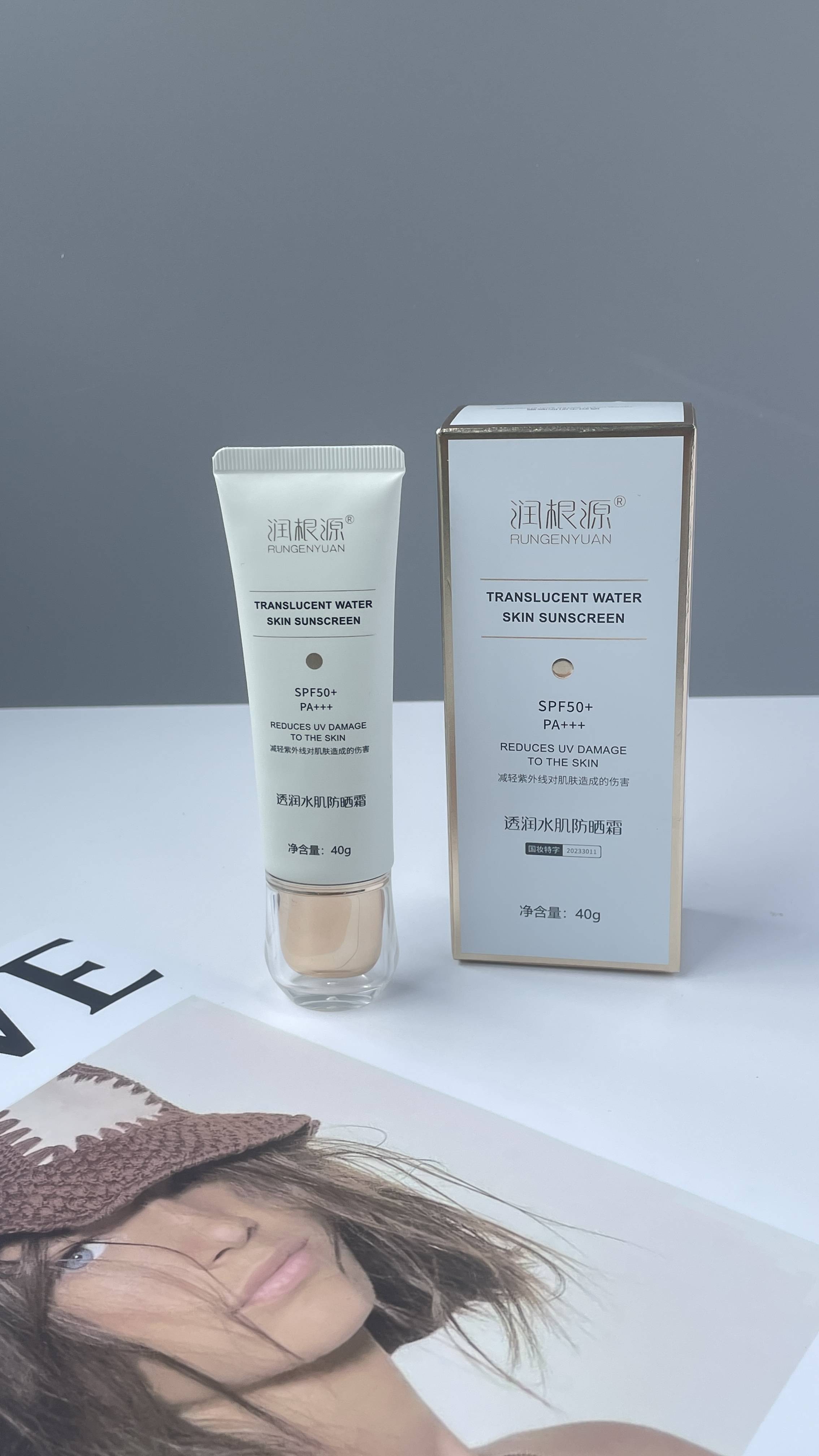 润根源透润水肌防晒霜:极致透润,呵护每一寸肌肤