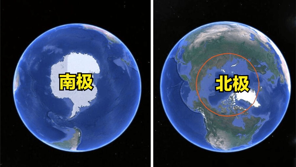 同样是地球两极,南极为何不能随便登陆,北极却可以?有何不同?