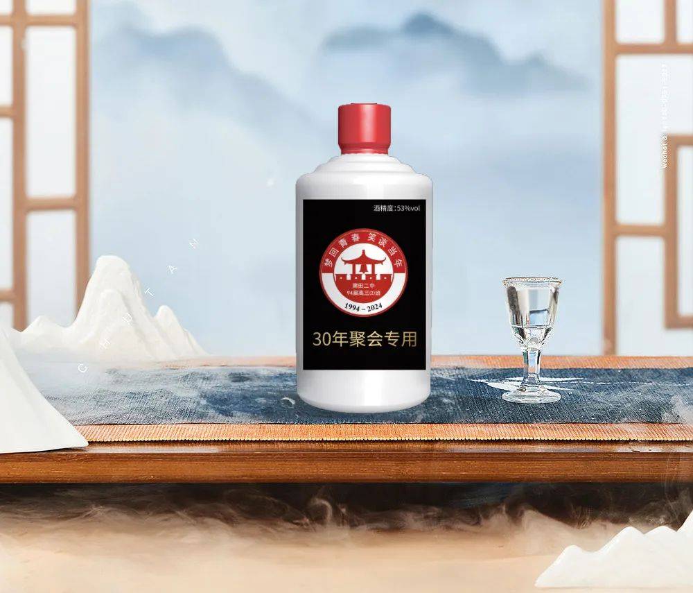 酱香酒新锐品牌—海玖坊近期定制酒汇总,万物皆可定制的时代已经来临