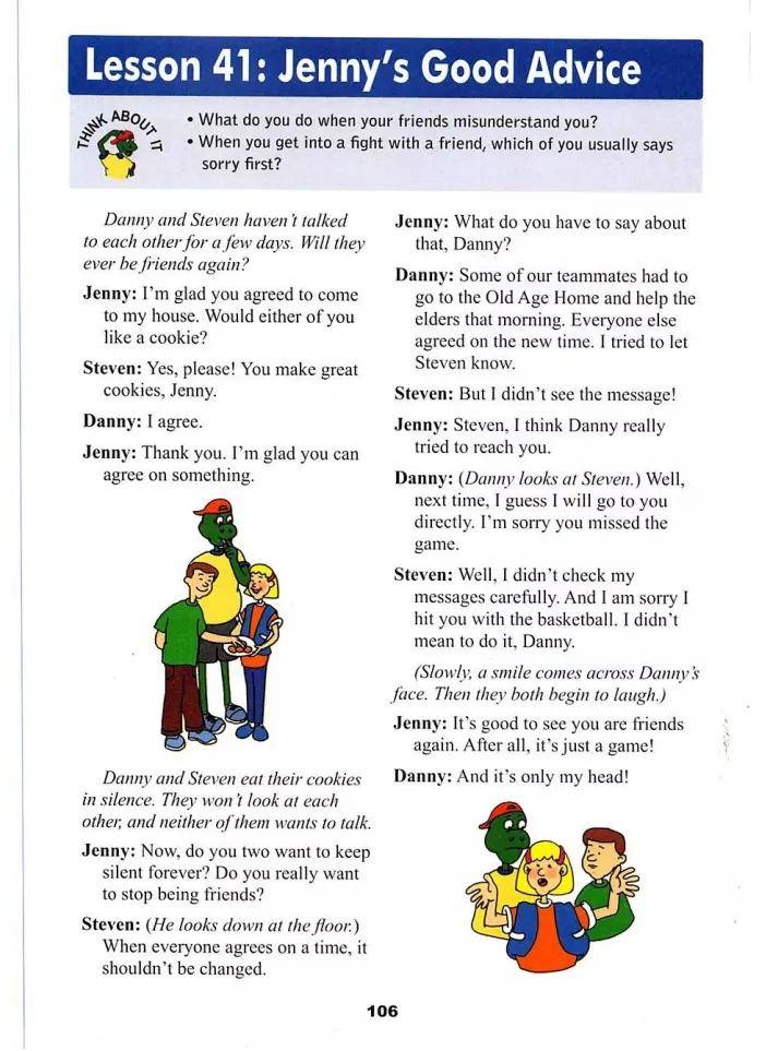 英语九年级上册冀教版
  第1张 英语九年级上册冀教版
  第1张