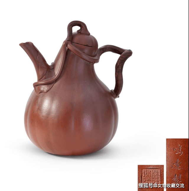 清陈鸣远款紫砂壶收藏资讯|艺术家|书画家|书画名人|书法家-中华