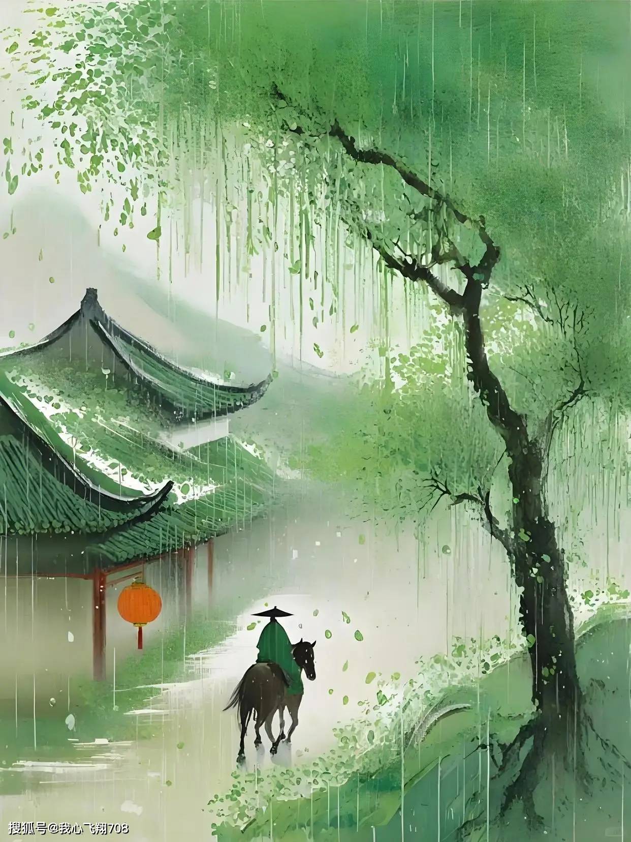 七绝《萧风吹露草疏离》