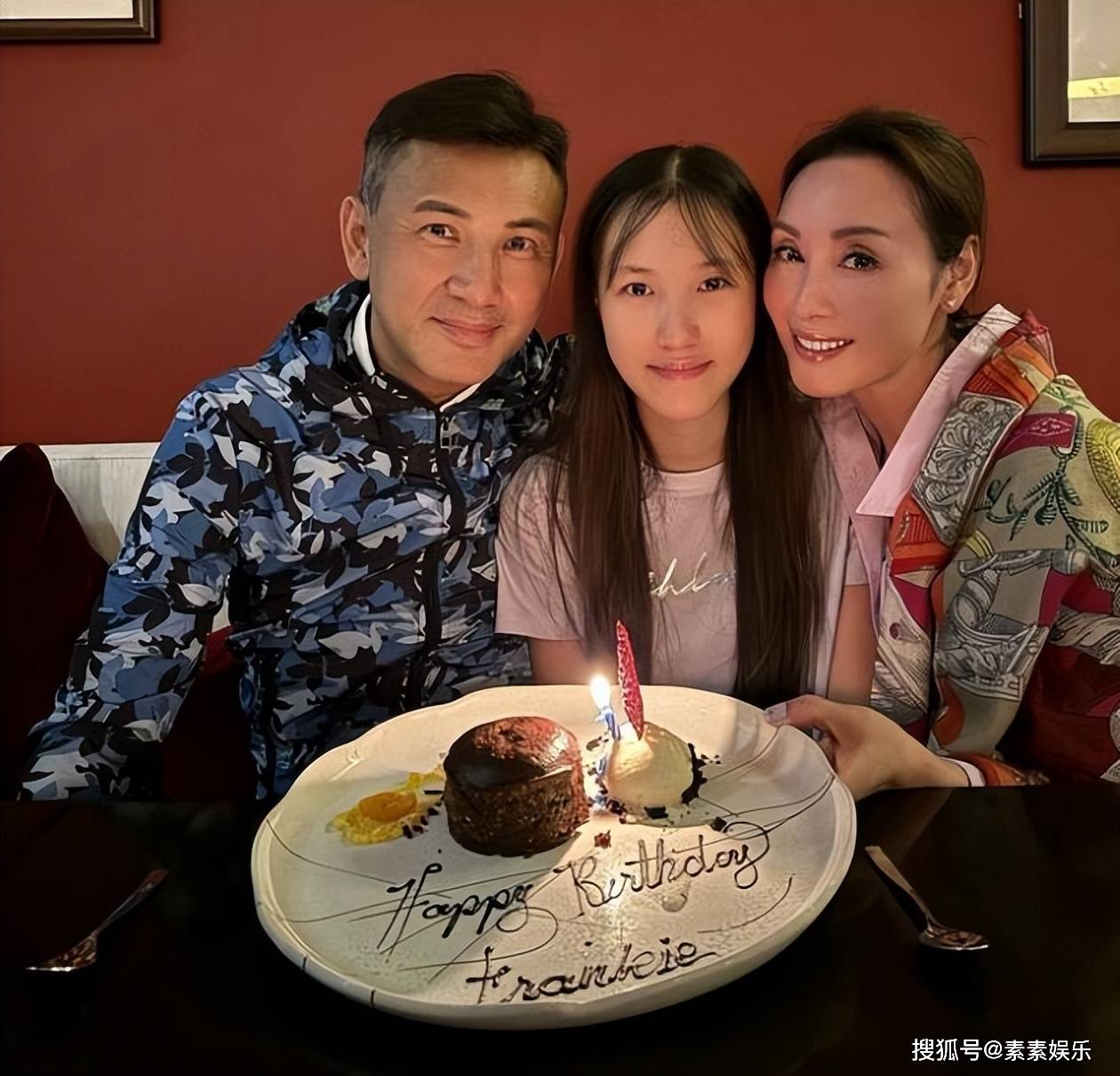 林文龙老婆图片