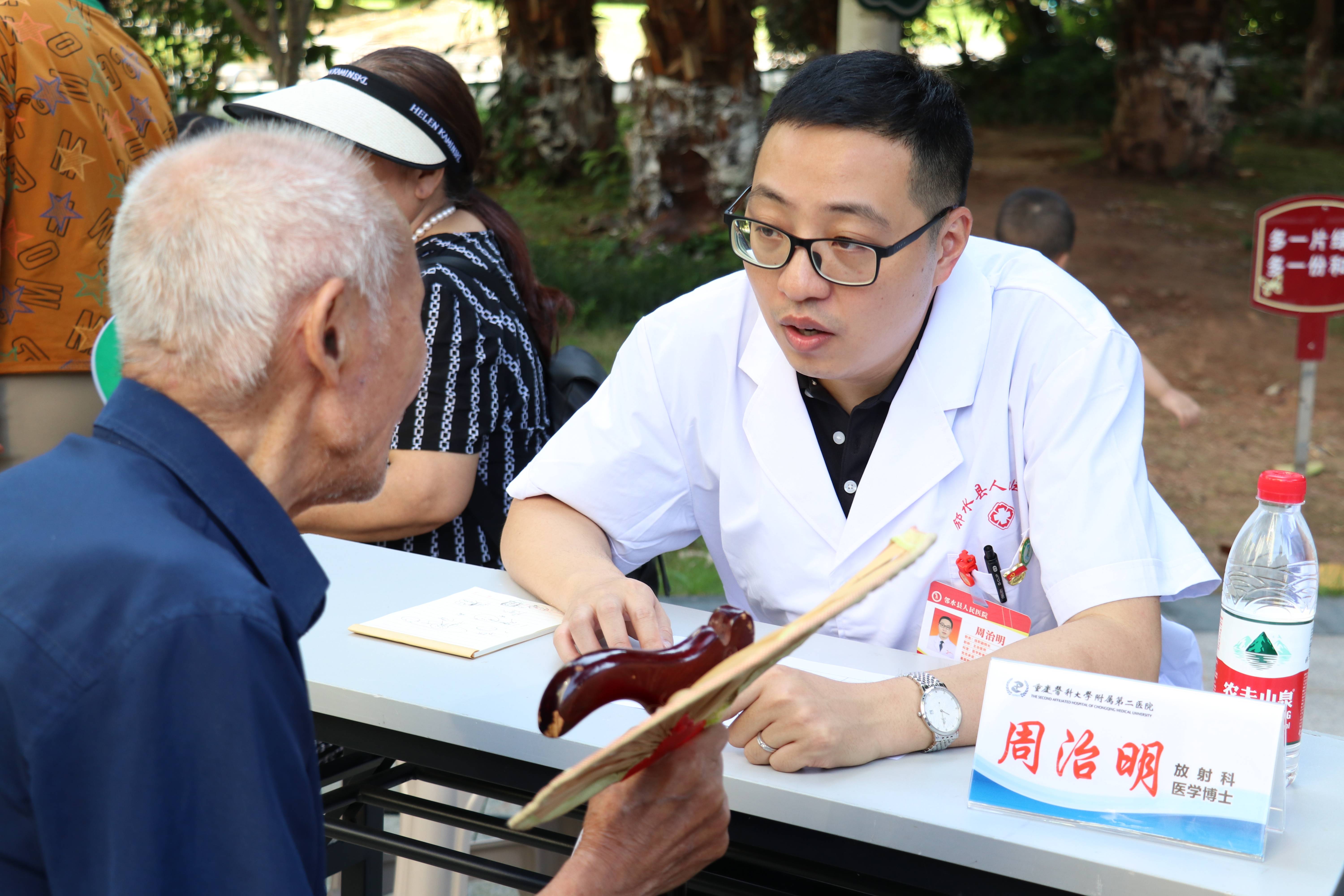 重庆附二院网上挂号(重庆附属二院预约挂号)