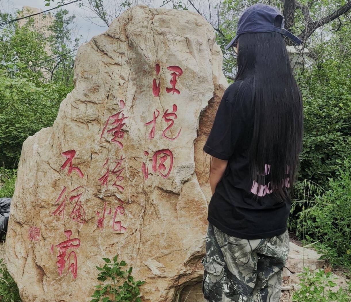 大家分别前往烈士山,范长江故居,遵义会议纪念馆,聂永真元帅陈列馆