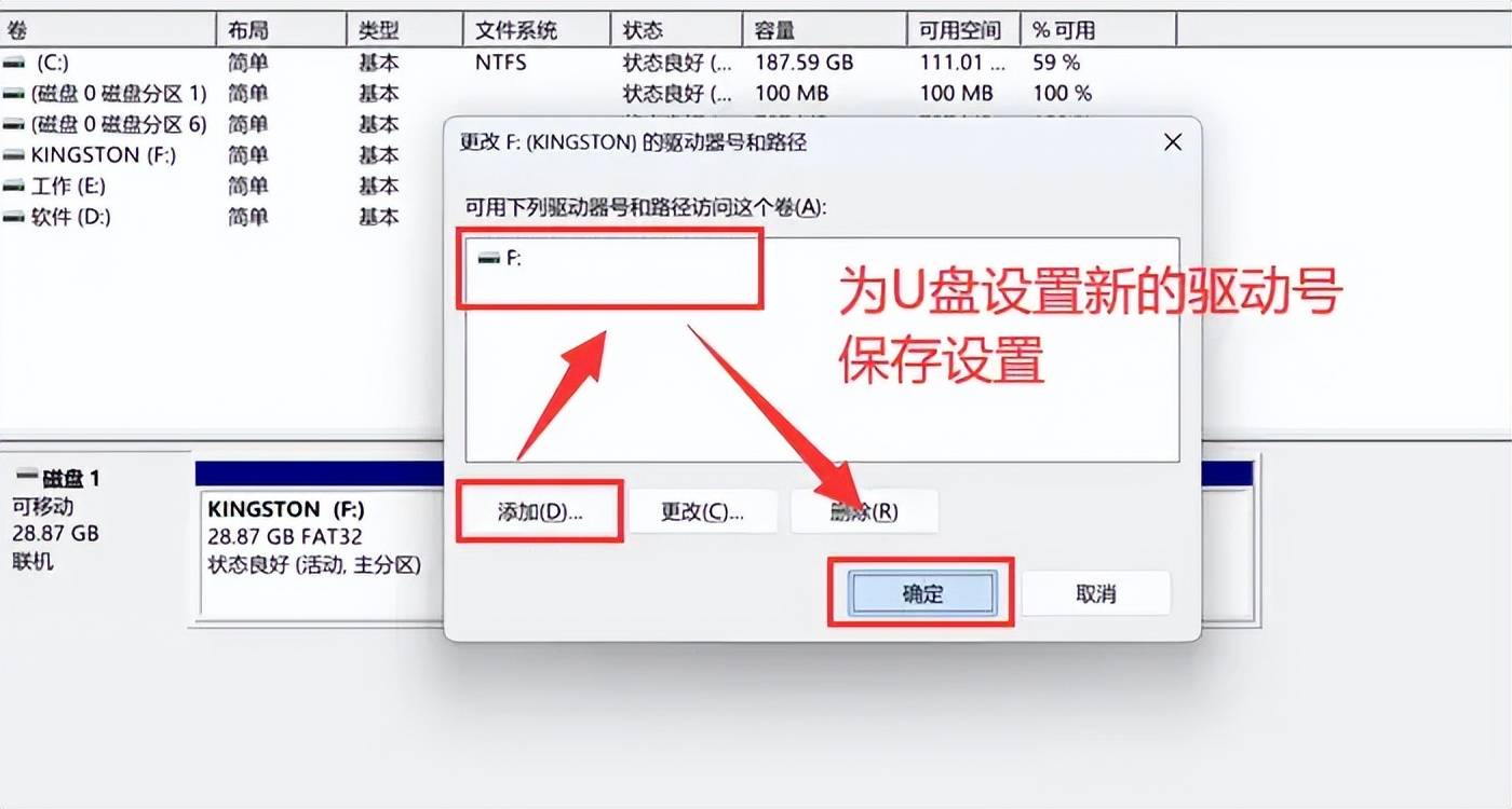 u盘文件夹不显示,u盘文件夹不显示?教您怎么解决 u盘文件夹不显示,u盘文件夹不显示?教您怎么解决