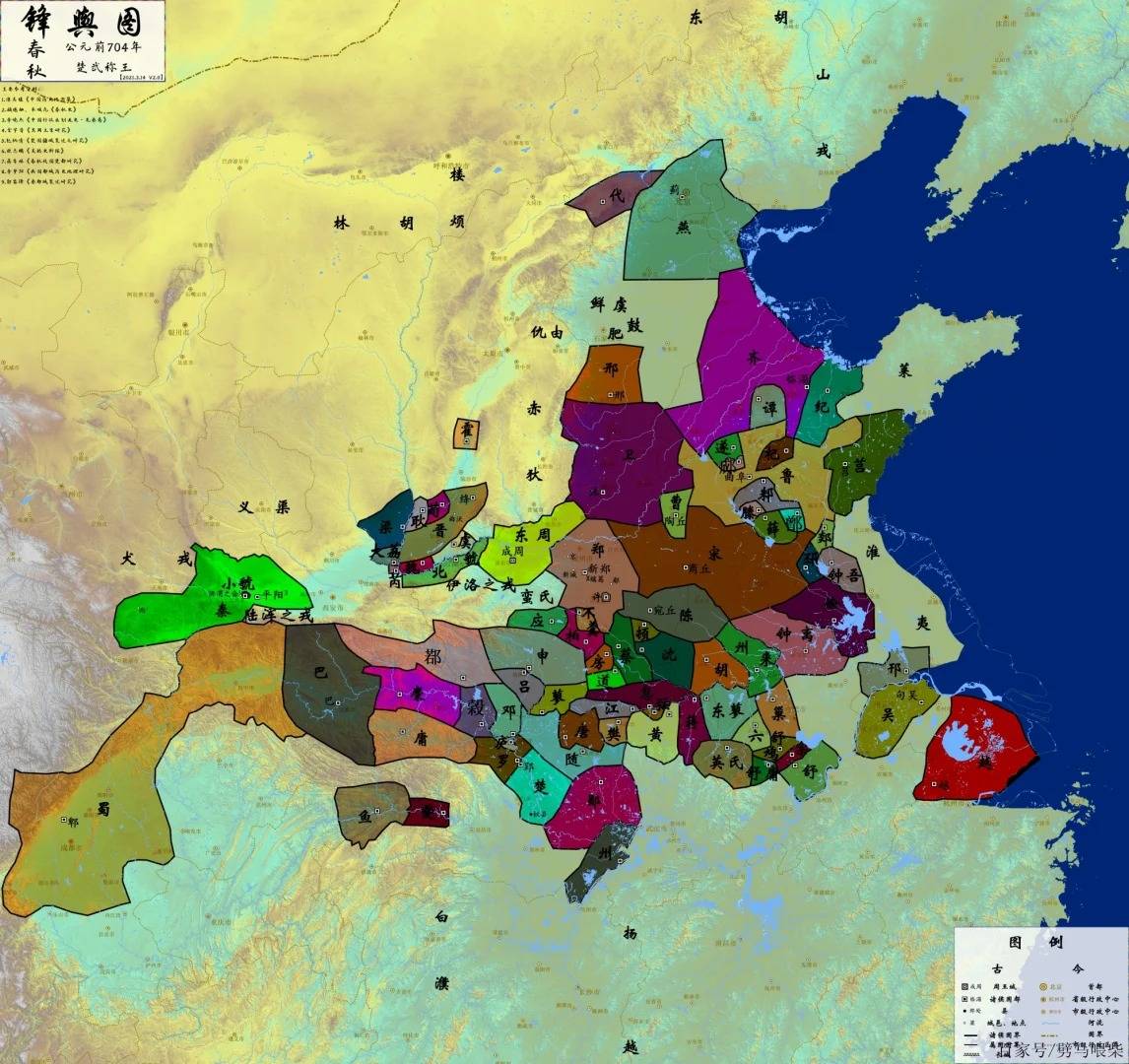 虞国虢国地图图片